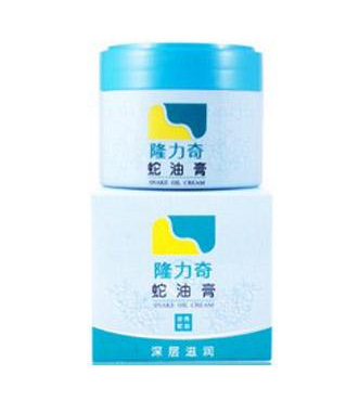 蛇油膏可以去疤痕嗎？疤痕能用蛇油膏去除嗎？