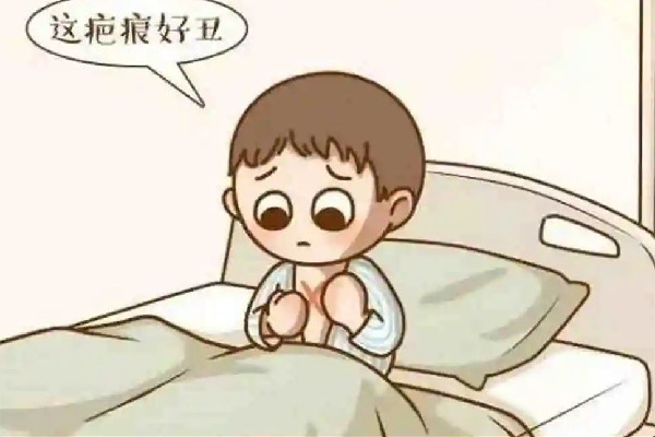 中南路正璞醫(yī)療美容·痘坑疤痕&皮膚微整店祛疤效果怎么樣 祛疤會(huì)越來越嚴(yán)重嗎